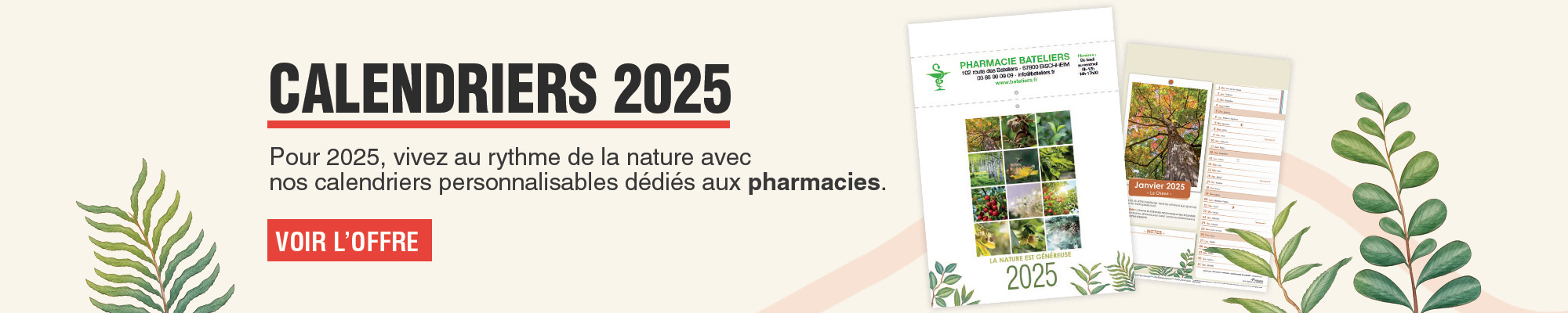 Offre spéciale calendriers pharmacie 2025
